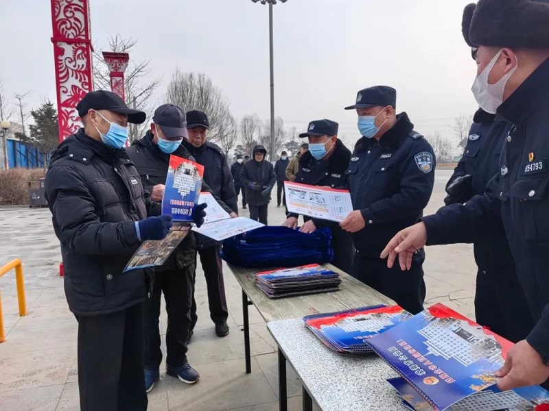 微信图片_20230207182753
