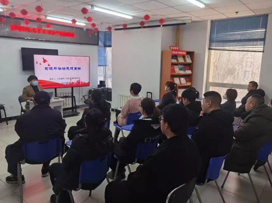 微信图片_20230222100400