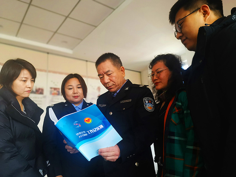 微信图片_20230224080001