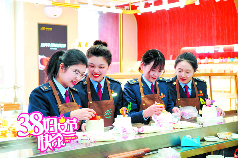 1——必发——抚顺市望花区税务局组织青年女干部职工开展蛋糕DIY活动。通过女干部职工亲手制作蛋糕，搭建增近沟通交流的平台，增强女干部职工凝聚力向心力，充分展现新时代税务女性风采。
