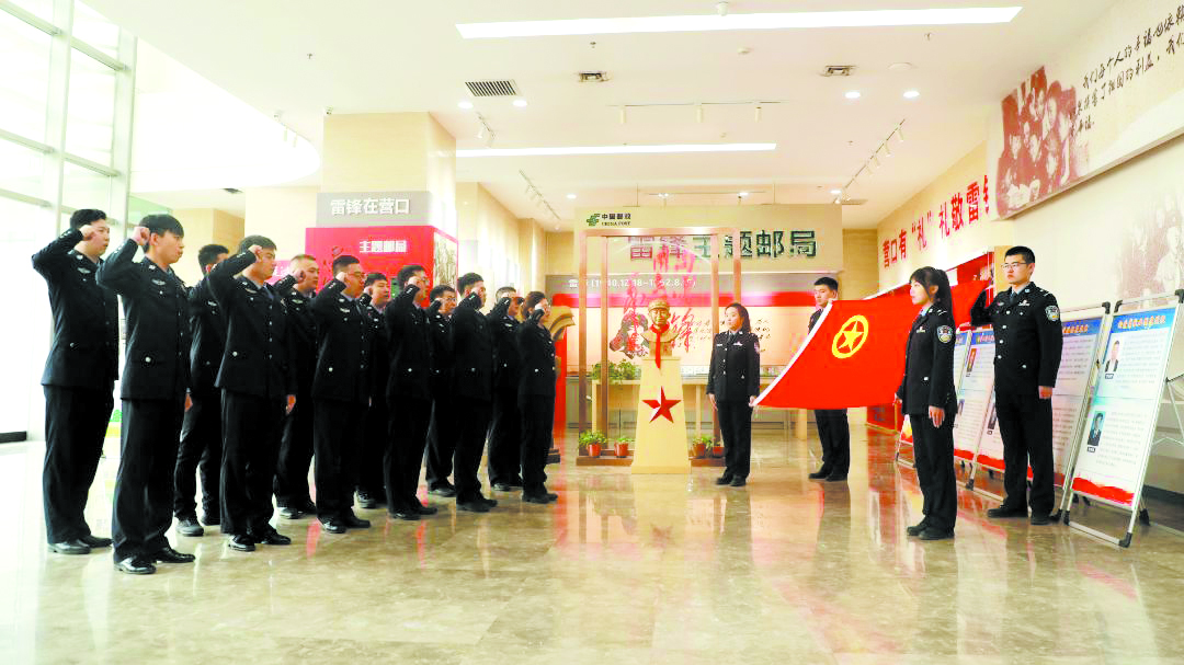 营口监狱配图