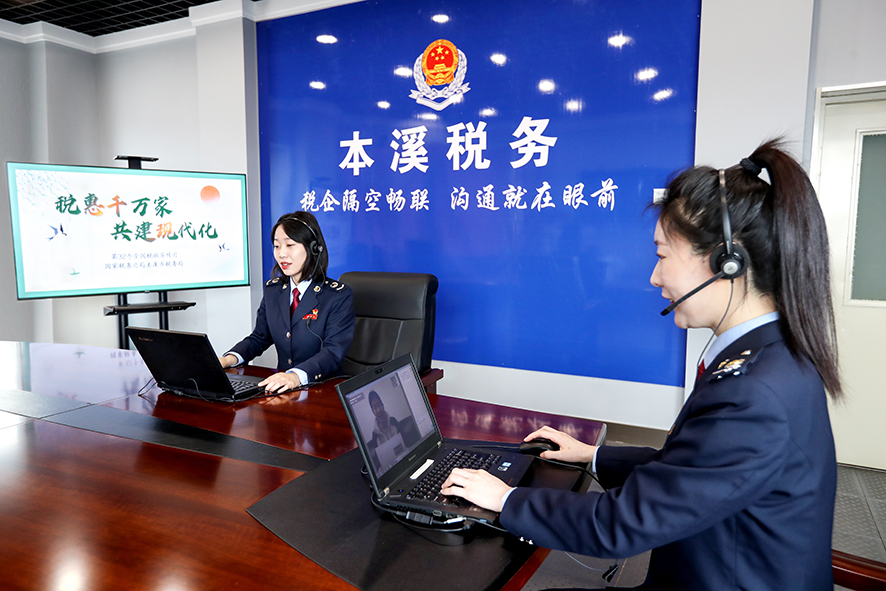 图片新闻——本溪2