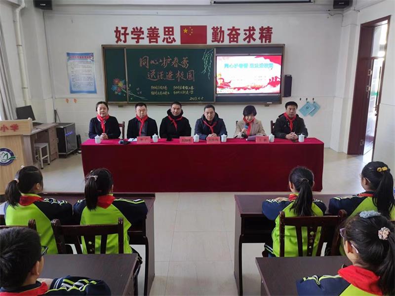 微信图片_20230331152927