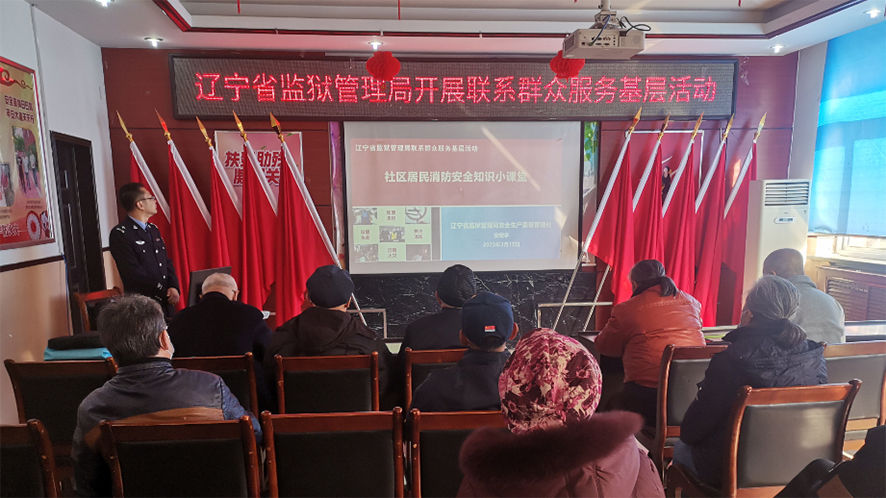微信图片_20230413094456
