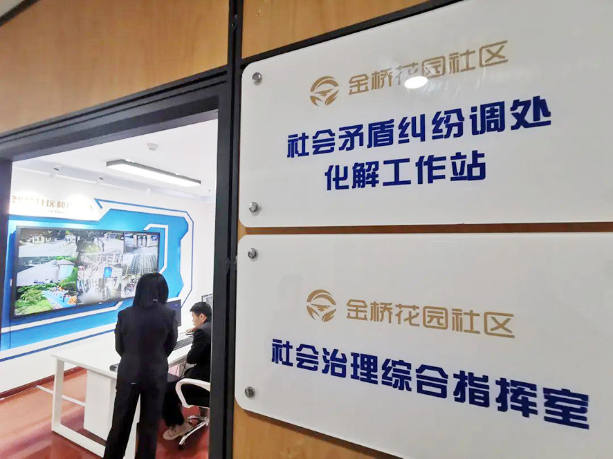 宁波市