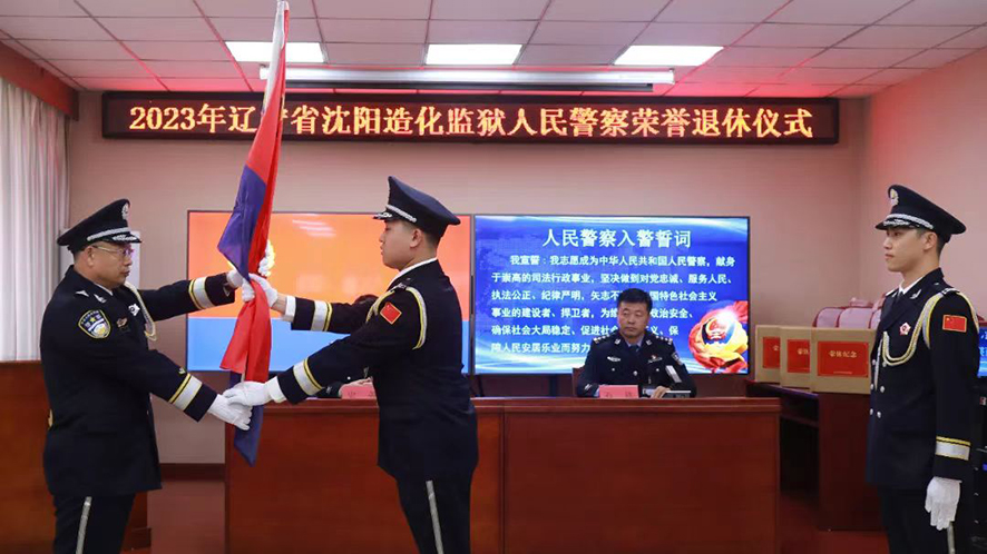 微信图片_20230420142844