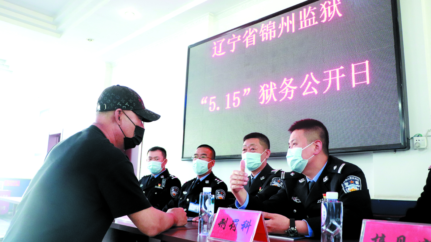换图片