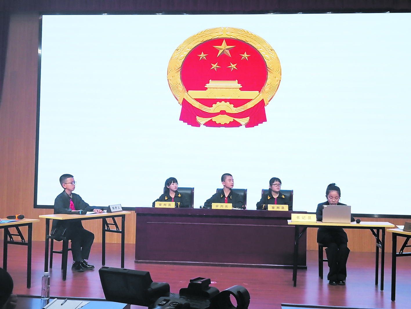 微信图片_20230531150136
