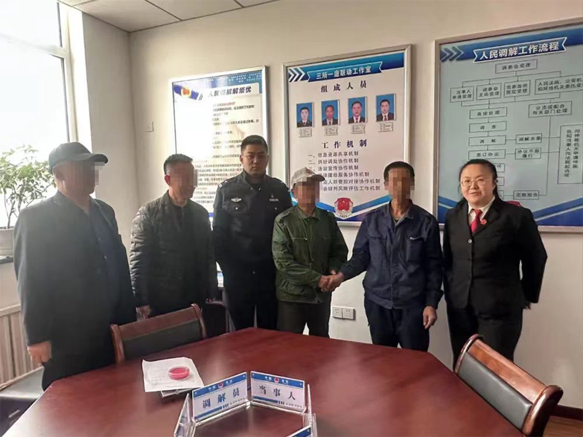 图一“庭所联动”成功化解争议
