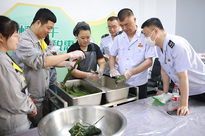 盘锦辽滨