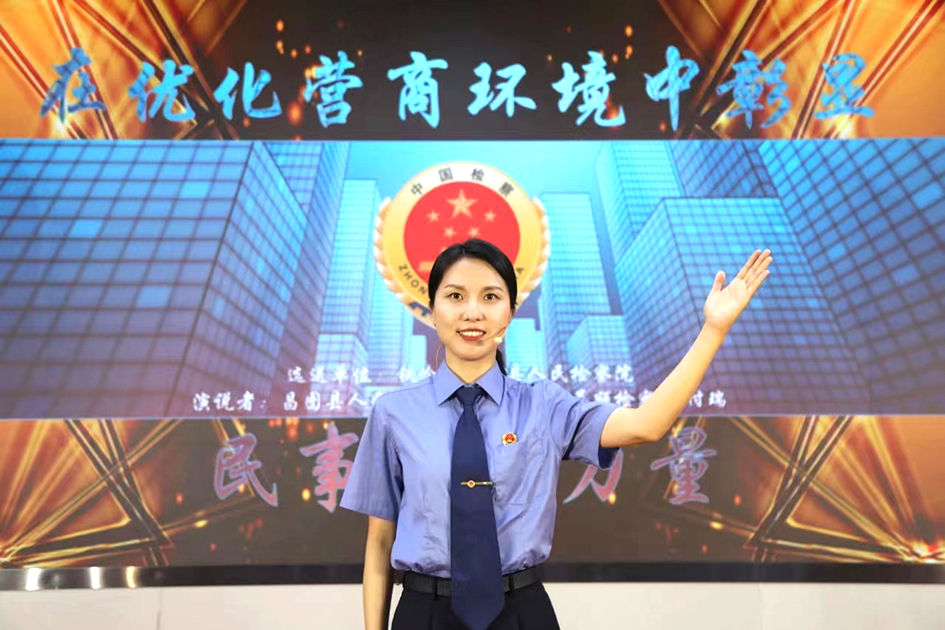 微信图片_20230630130436