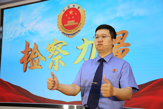 《希望永在心中》演说人：铁岭市人民检察院 王硕