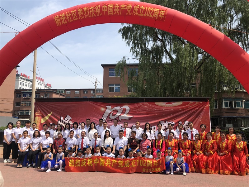 微信图片_20230704142954