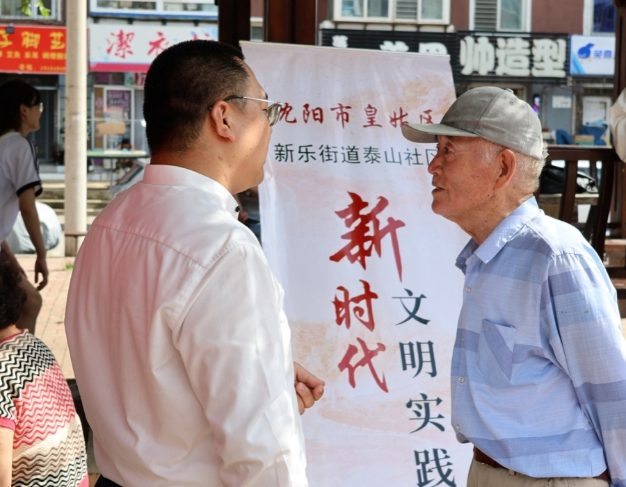 本报公益普法团律师解答百姓法律问题