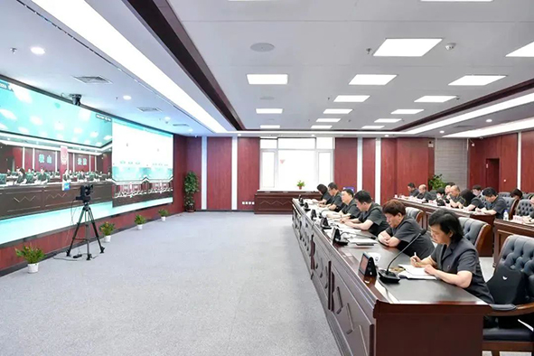 会议现场