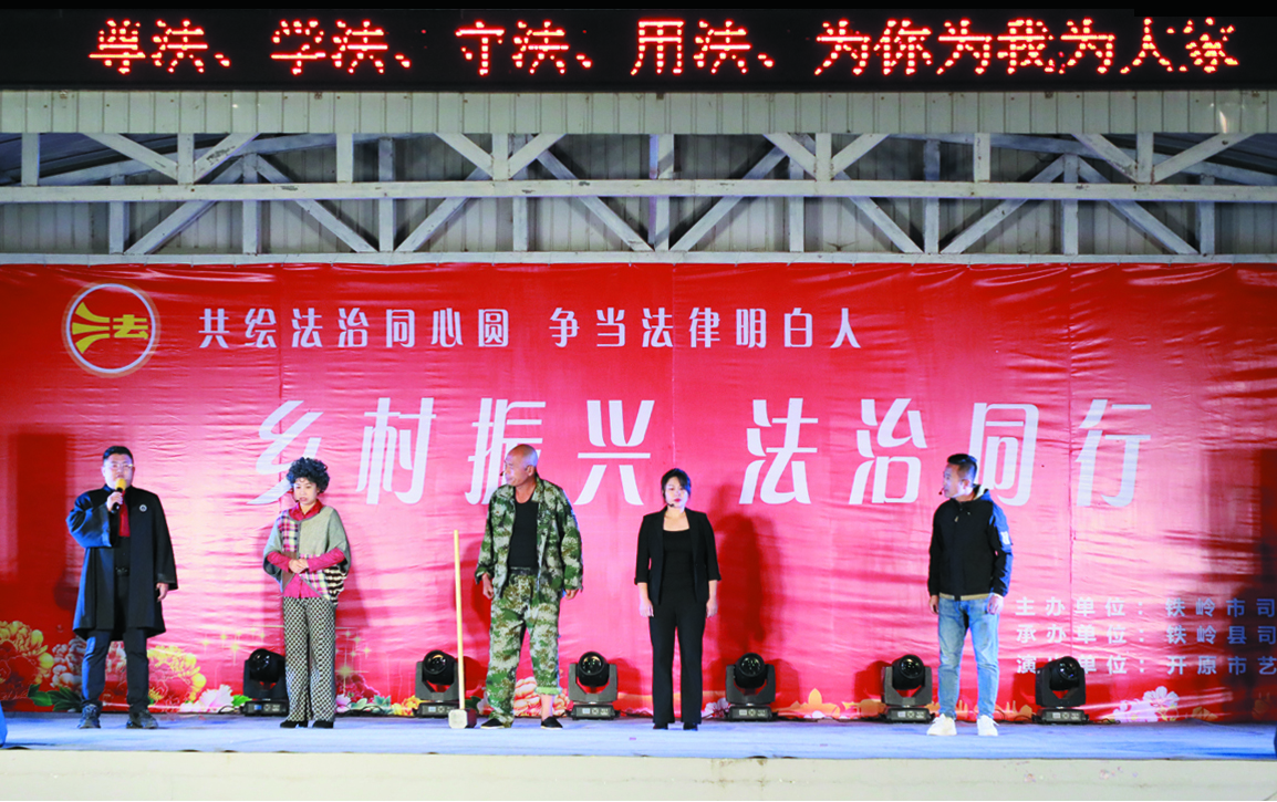 配文2 ：演出现场1