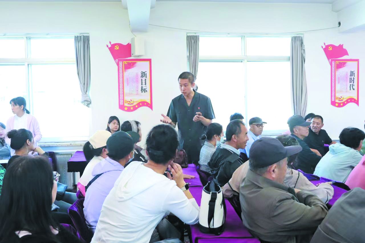 微信图片_20231018094024