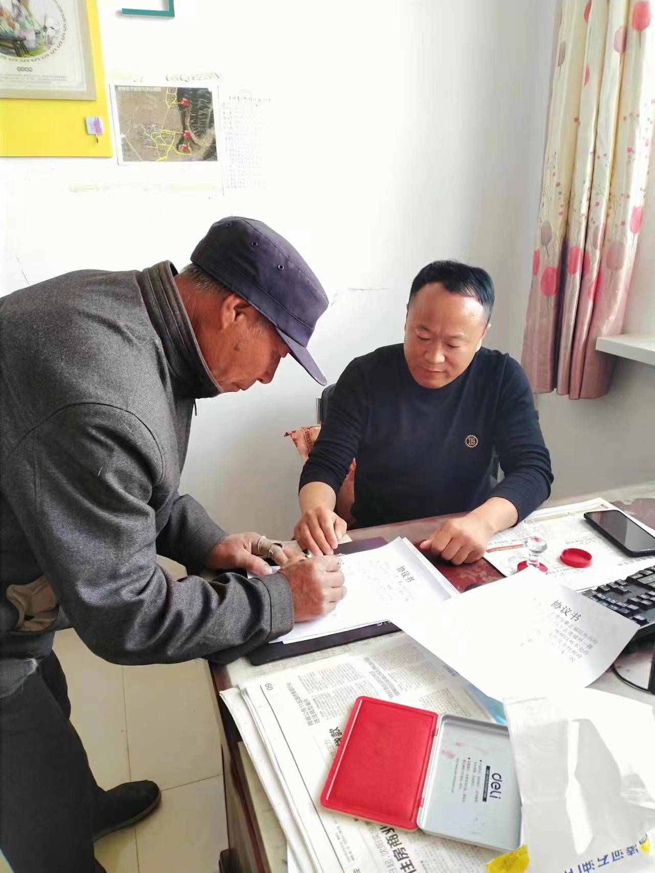 微信图片_20231023131641