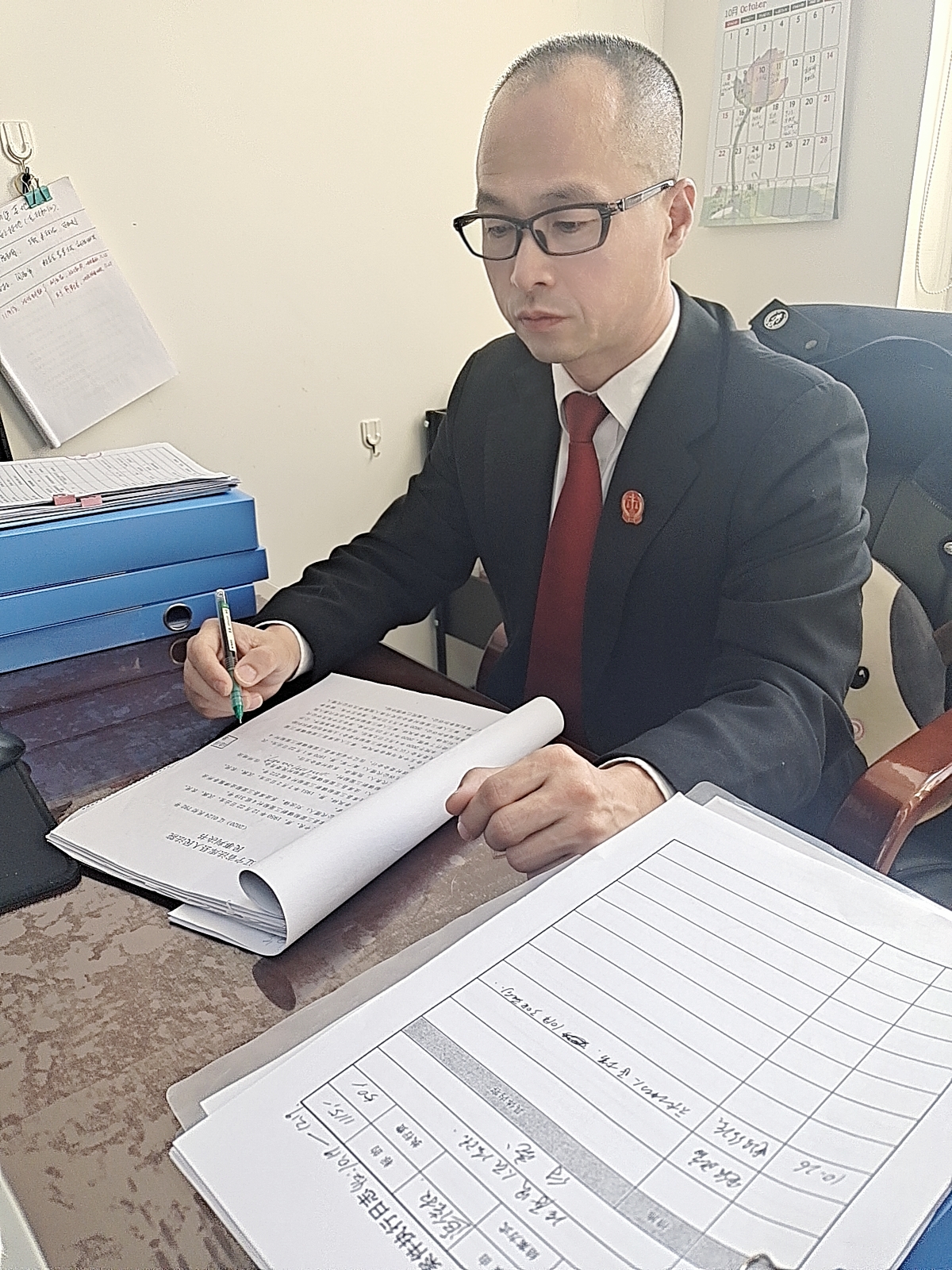 吴楷