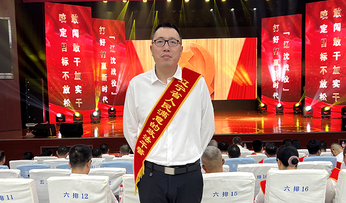 孙利