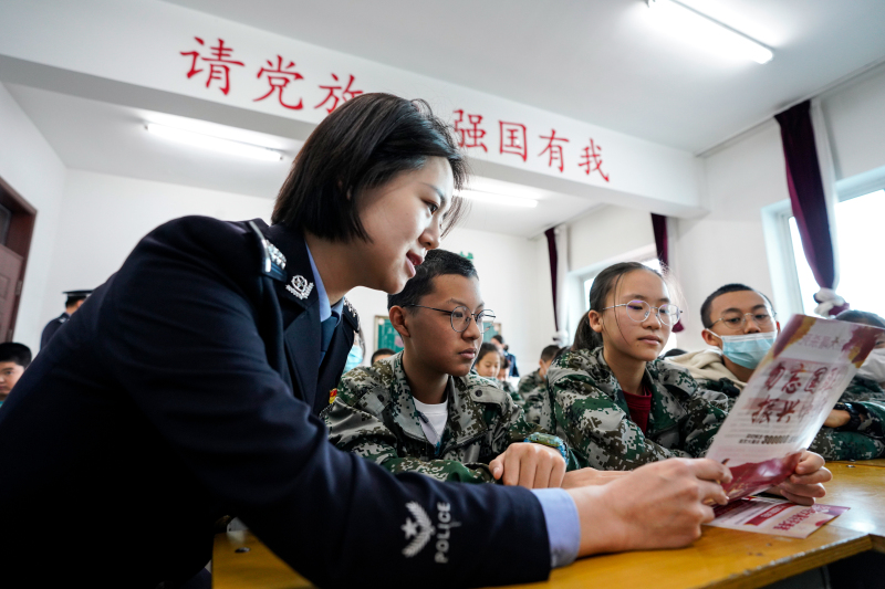 微信图片_20231214100231