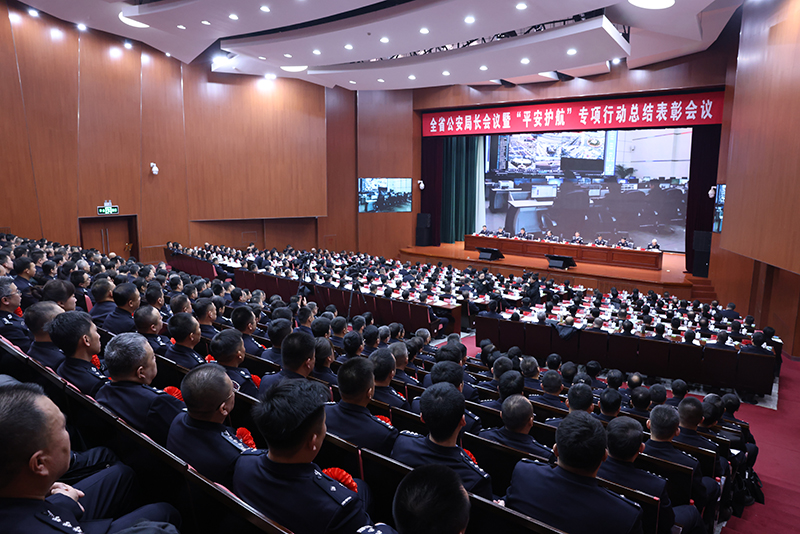 微信图片_20240122133320