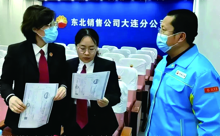 头题，法官走进中国石油东北销售大连分公司开展普法宣传