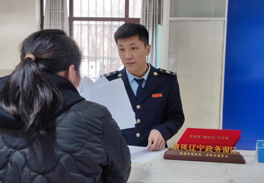 图片1
