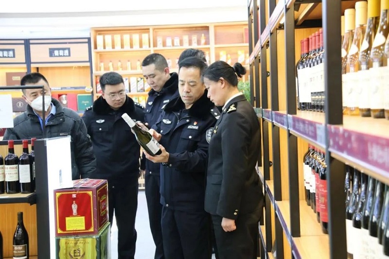 微信图片_20240227085606