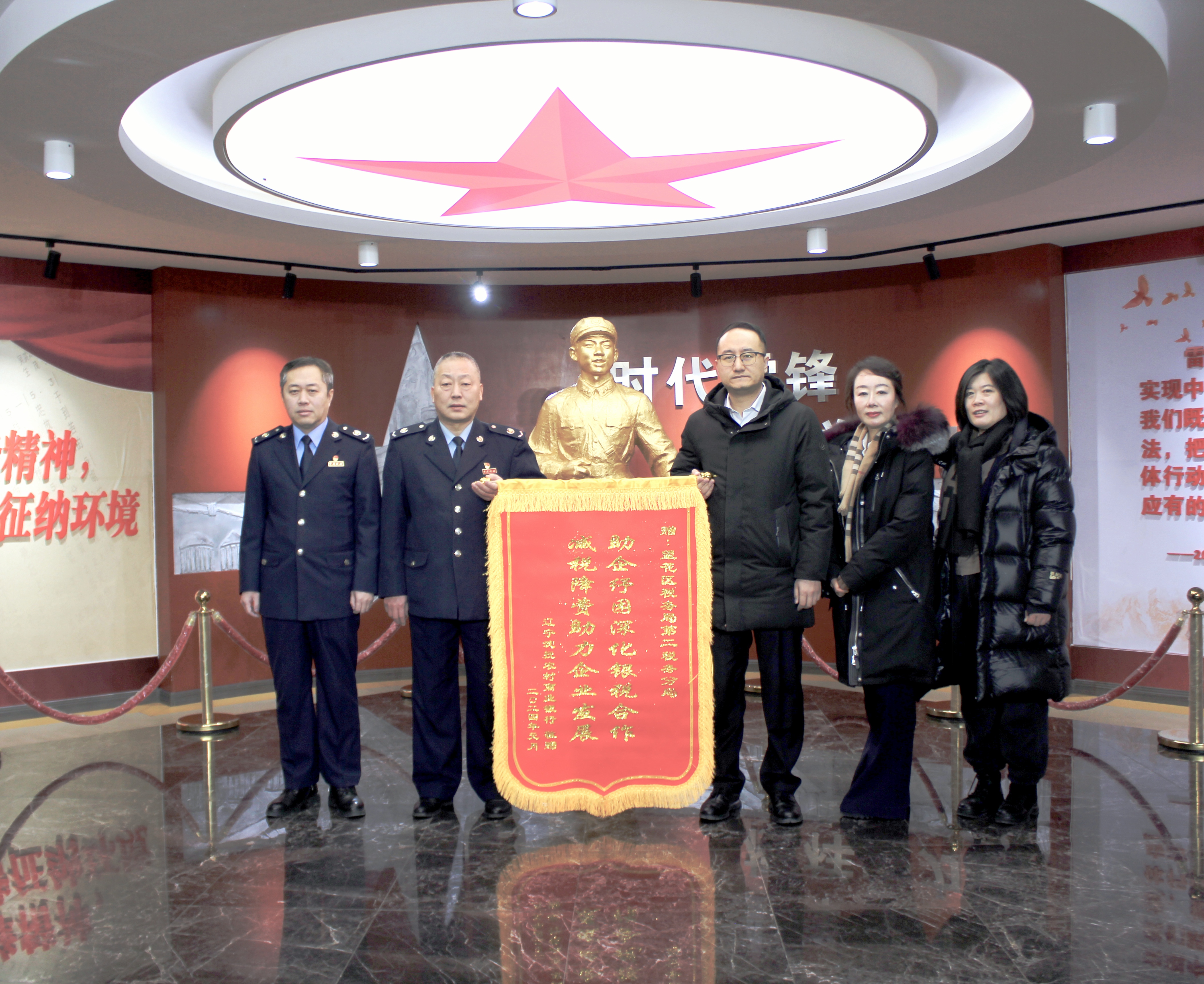 微信图片_20240228094049