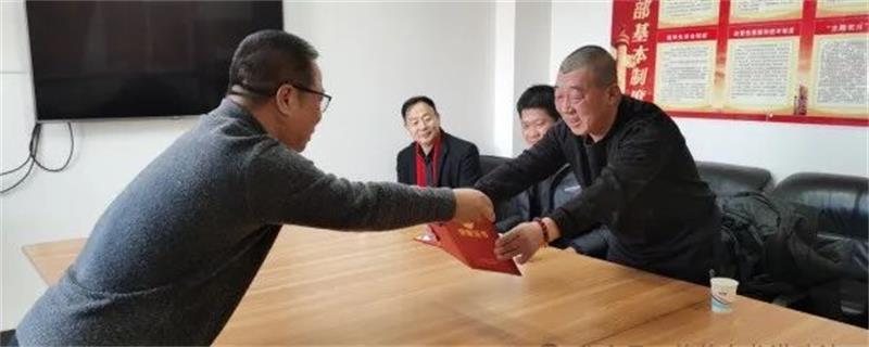 龙港表彰见义勇为