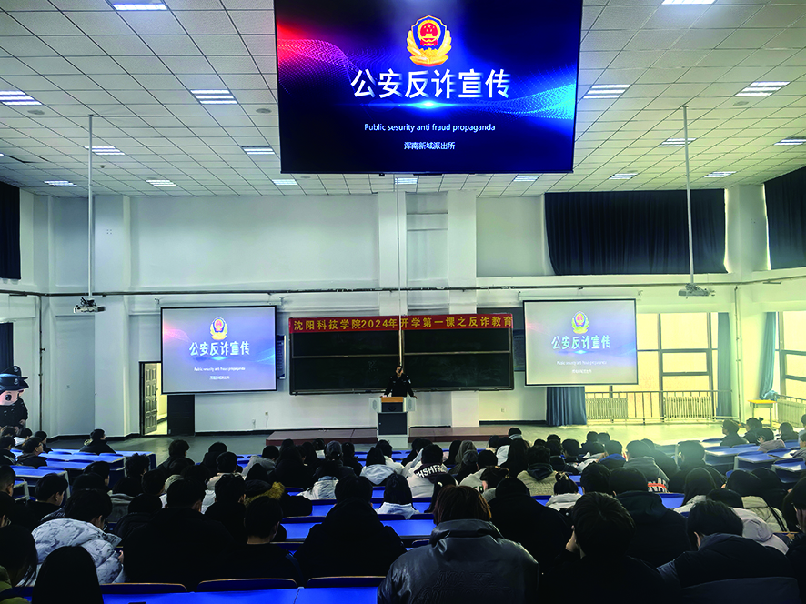 图片新闻1