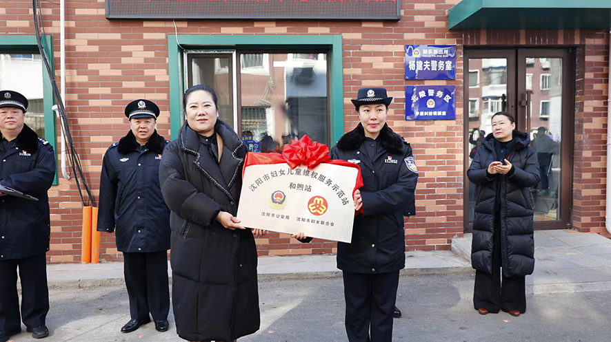 图片新闻