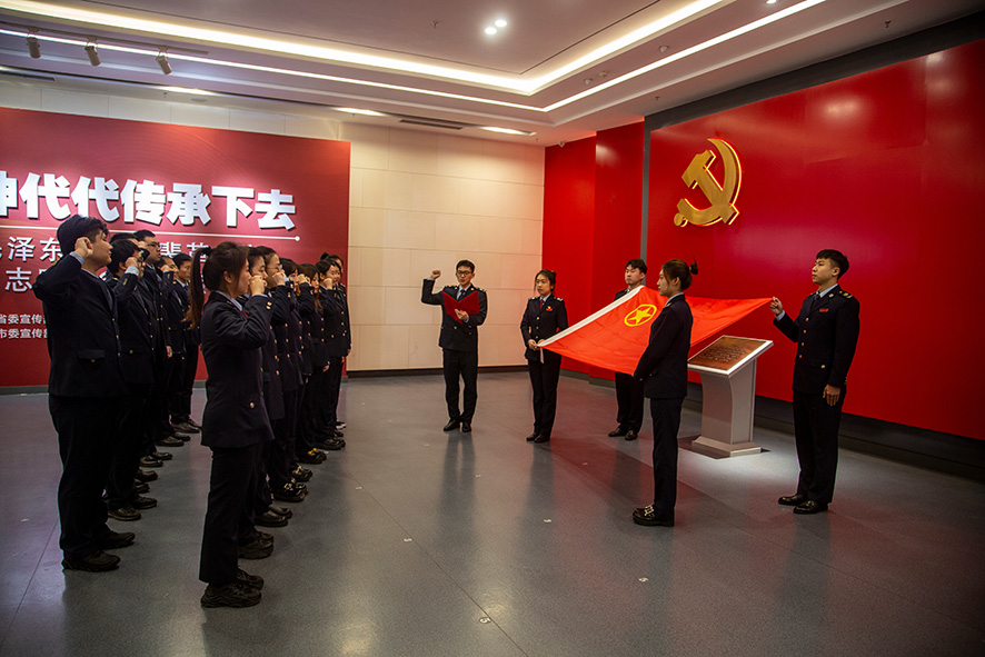 清原满族自治县税务局组织税务人员参观“雷锋纪念馆”