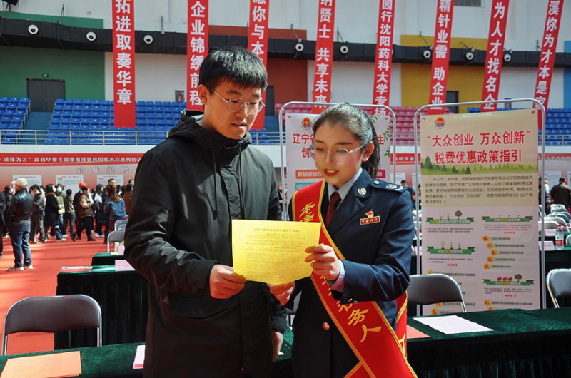 微信图片_20240318102403_编辑