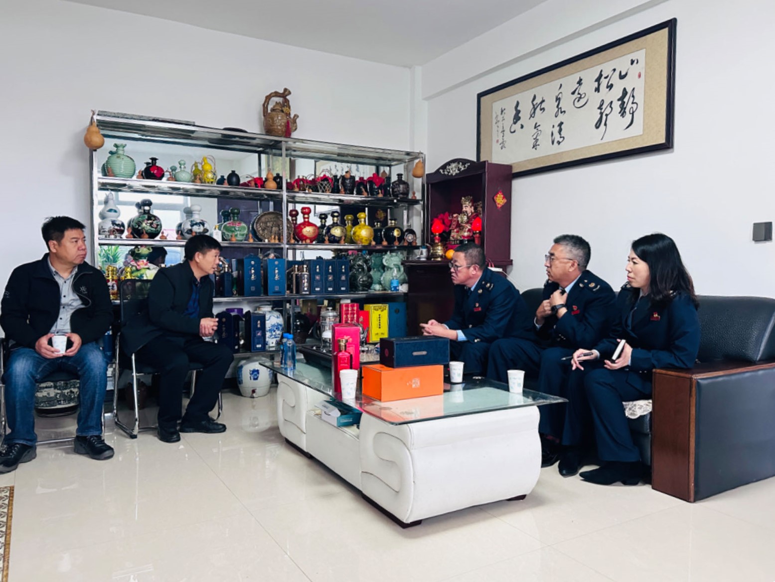 微信图片_20240323170717