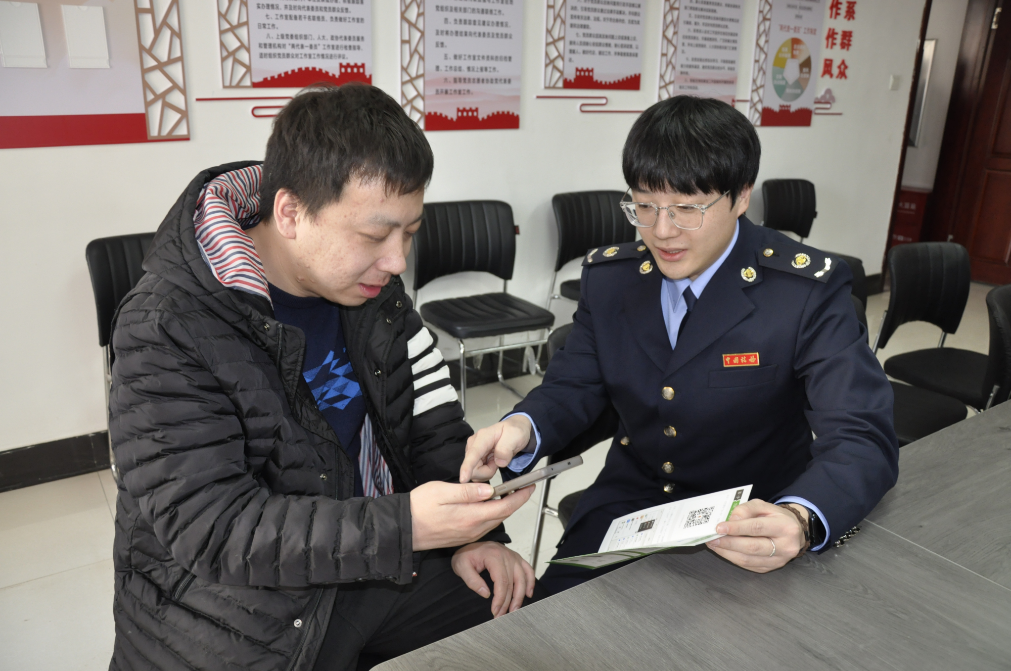 图片 (1)