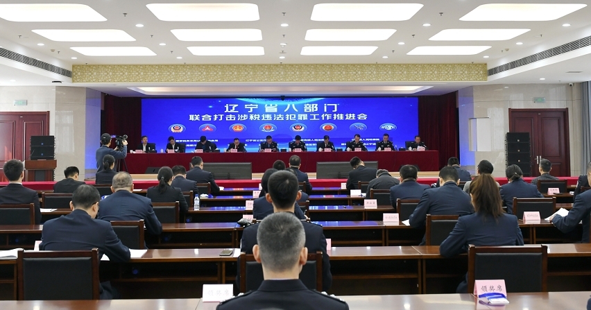 微信图片_20240327212652