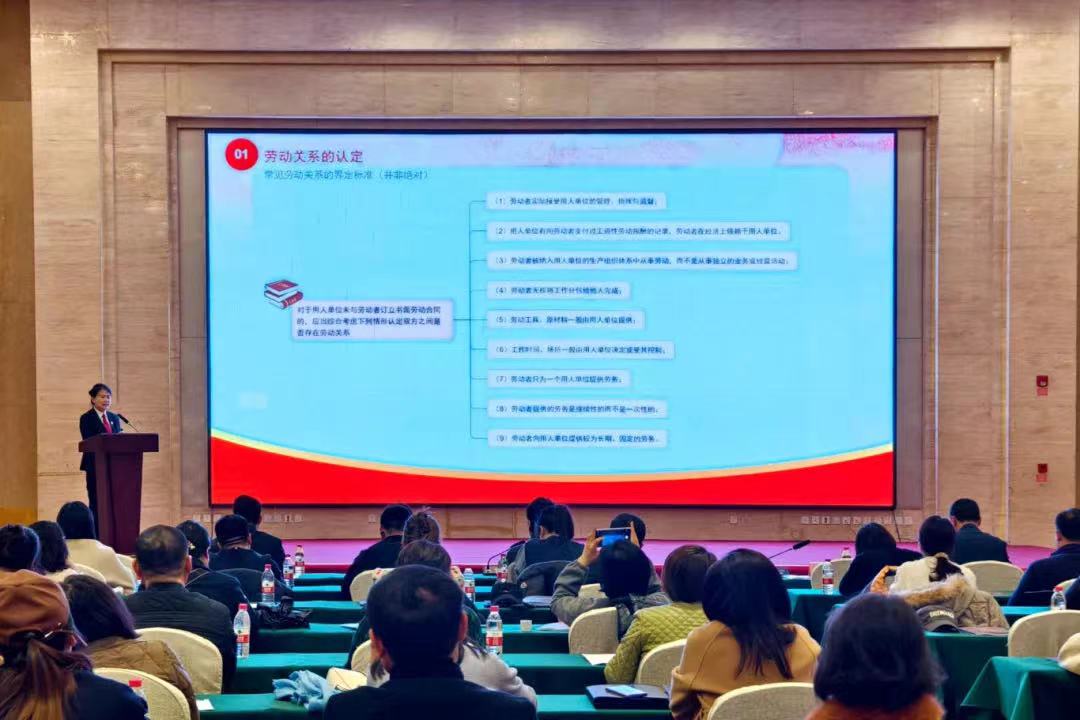 微信图片_20240329001113