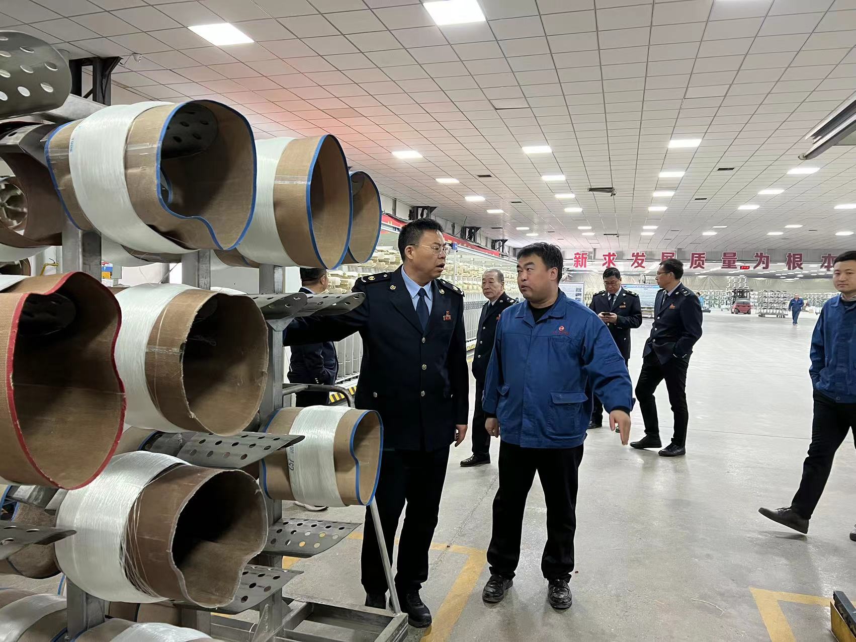 微信图片_20240326155841
