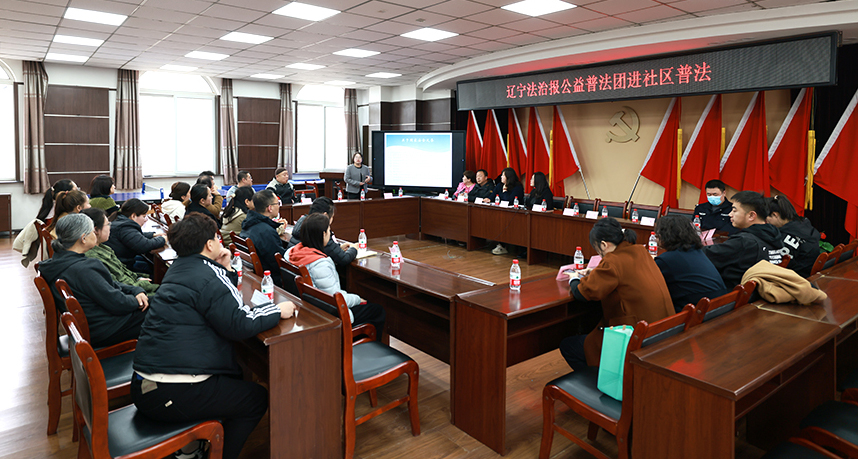 微信图片_20240415130453