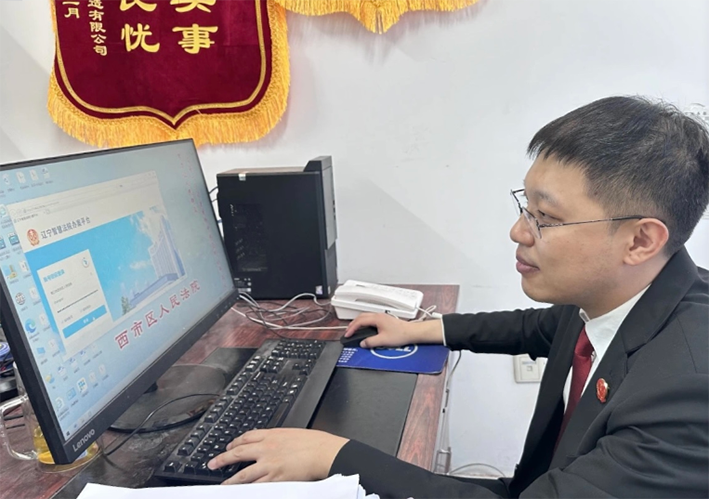 张锐