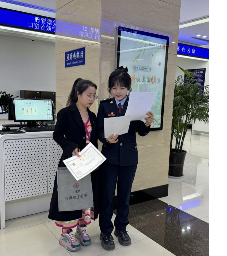 图片1 (1)
