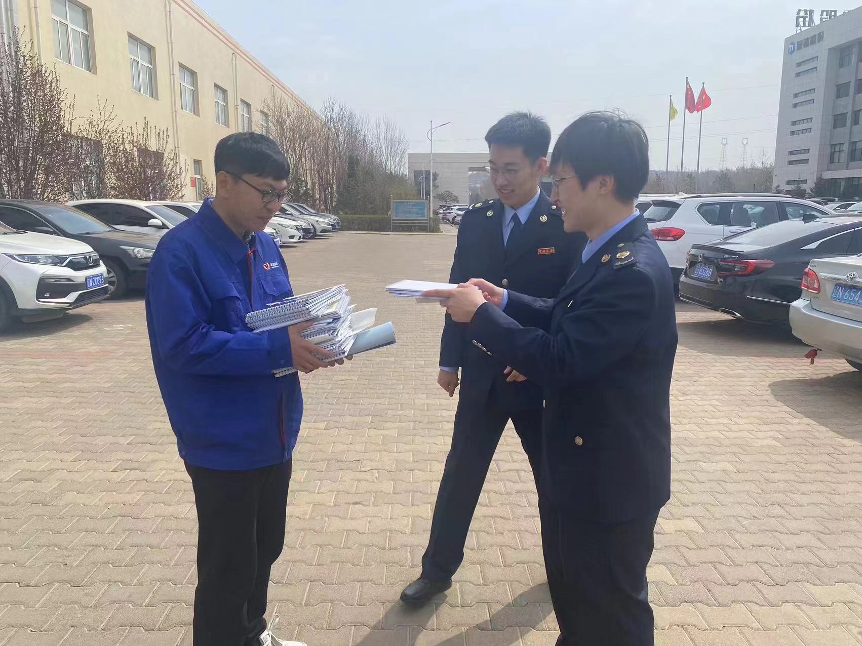 微信图片_20240421154547