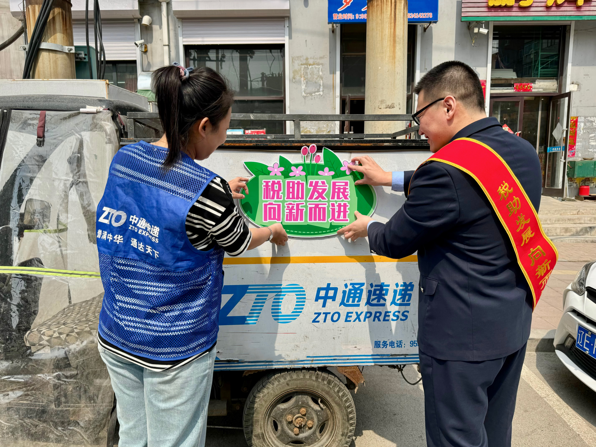 图片1