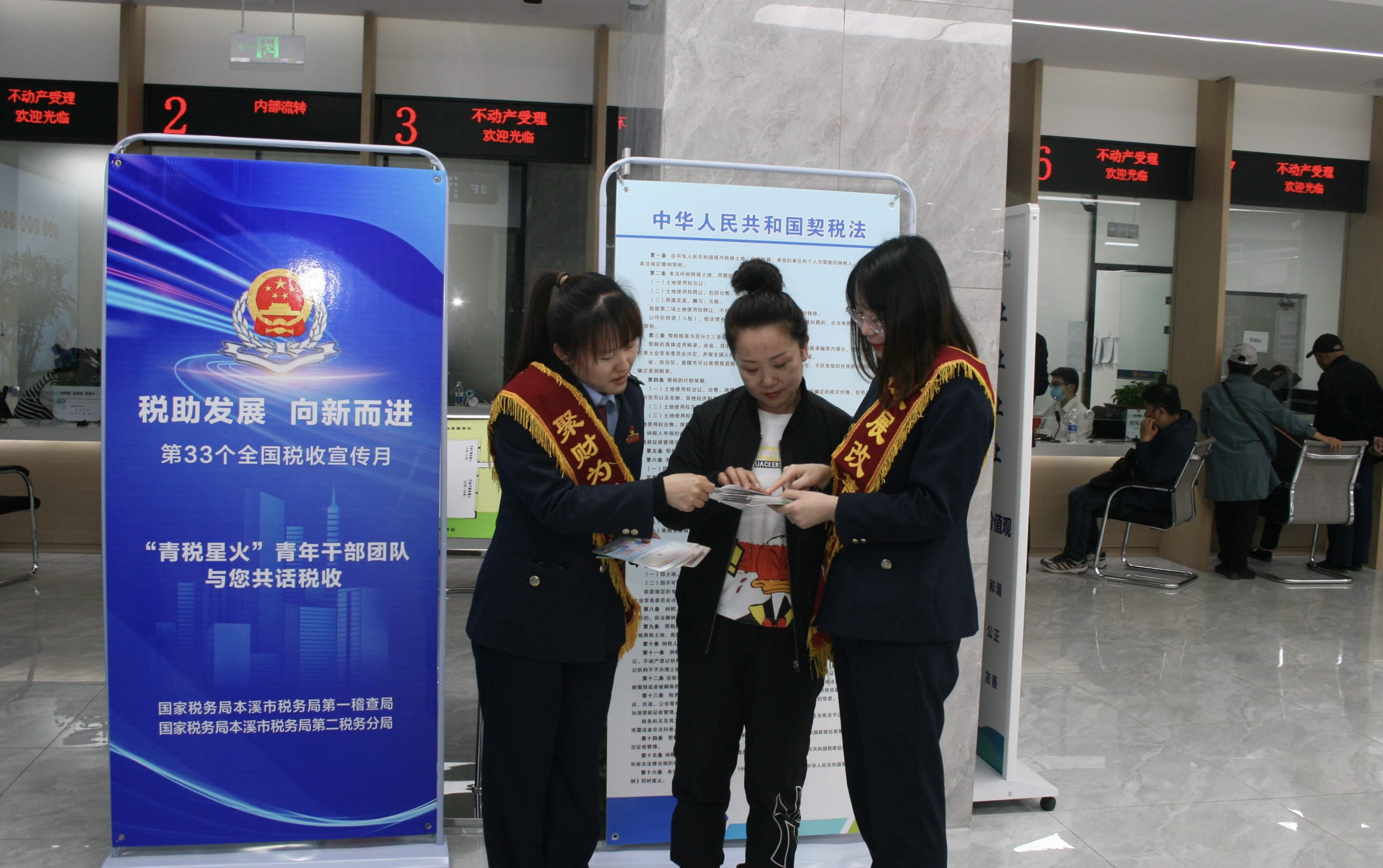 微信图片_20240418091841
