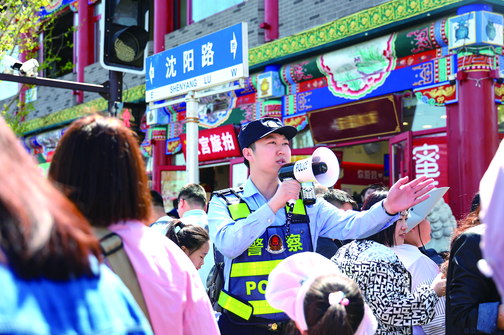 微信图片_20240506141246