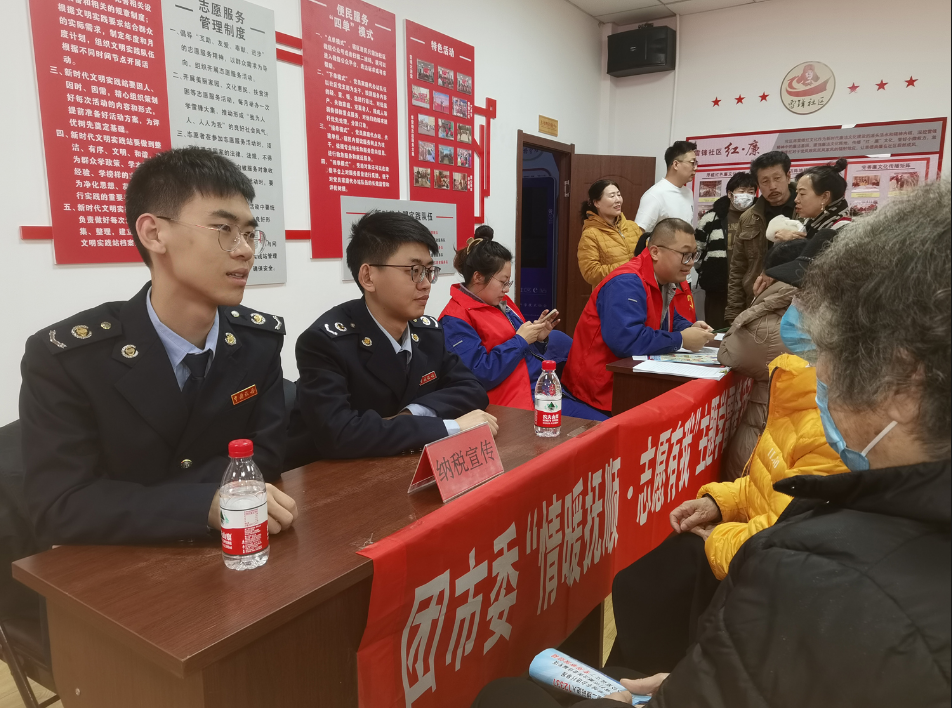 微信图片_20240508110802