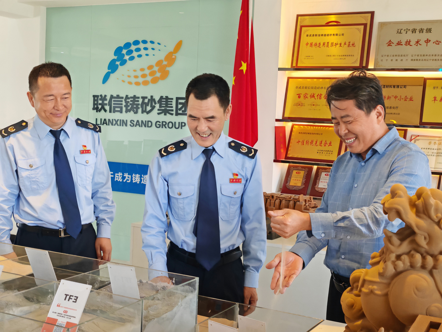 2图片作者：张楠