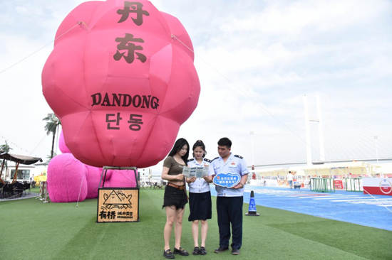 微信图片_20240613154759